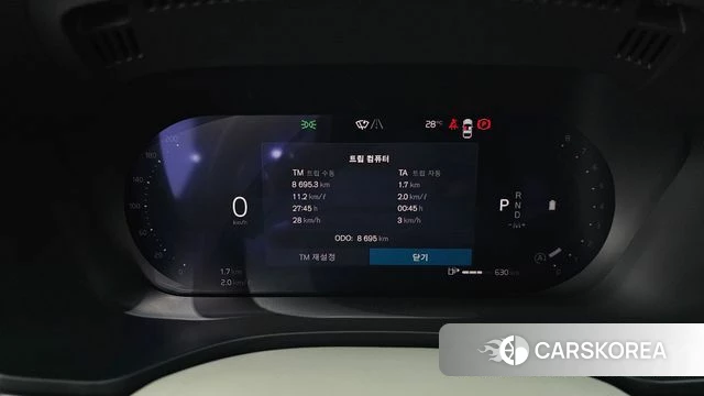Volvo XC60 second Generation id 4583993 из Кореи 33