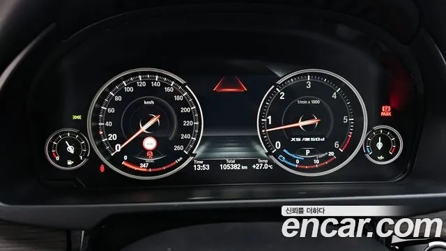 BMW X5 (F15) id 2897001 из Кореи 18