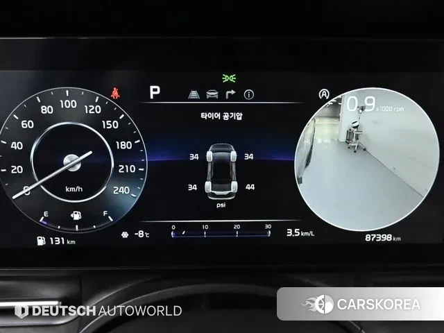 Kia Carnival 4th generation id 3524407 из Кореи 18