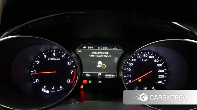 Kia The New Carnival id 4246188 из Кореи 18