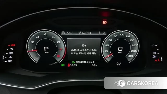 Audi A6 (C8) id 3630804 из Кореи 18