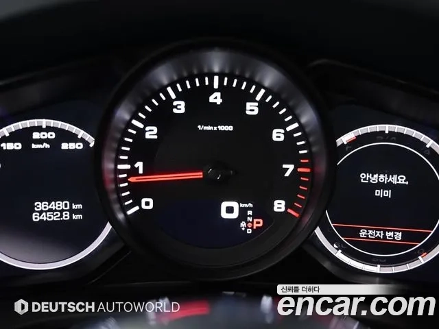 Porsche Cayenne (PO536) id 2872647 из Кореи 17