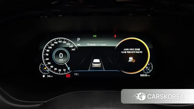 Hyundai Palisade id 3735245 из Кореи 18