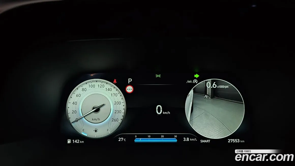 Hyundai The New Palisade id 1958097 из Кореи 18