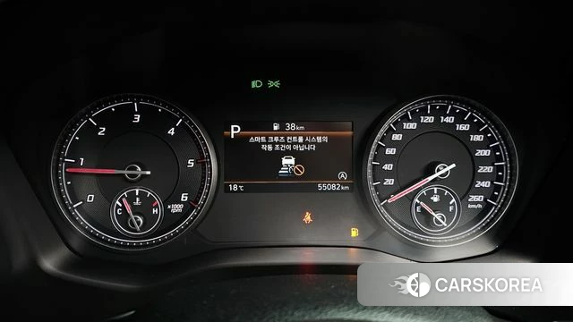 Hyundai The New Santa Fe id 4284064 из Кореи 28