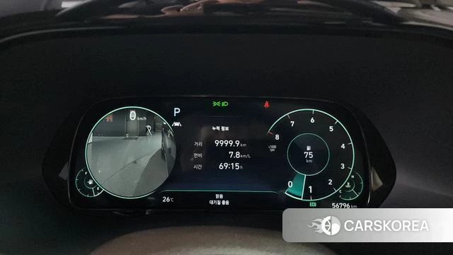 Hyundai Palisade id 4415759 из Кореи 18
