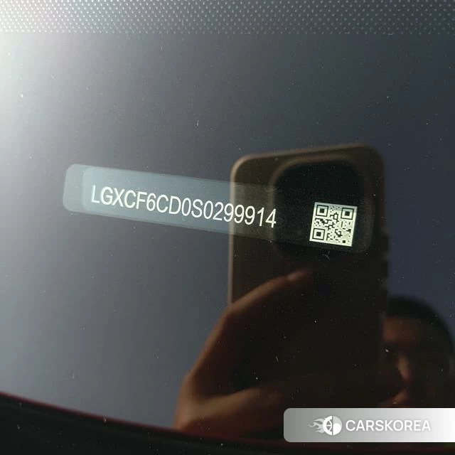 BYD Han L EV id 4205704 из Китая 19
