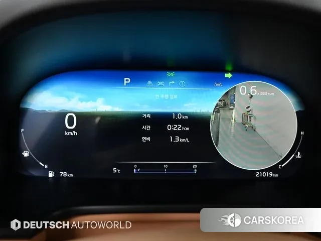 Kia The New K9 2nd generation id 3508520 из Кореи 18