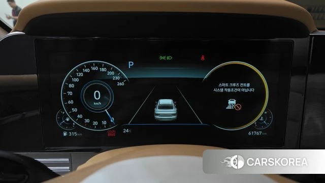 Hyundai The New Grandeur IG id 4614661 из Кореи 33
