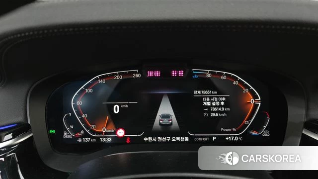 BMW 5 Series (G30) id 3878839 из Кореи 18