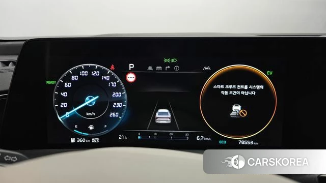 Kia K8 Hybrid id 3953966 из Кореи 18
