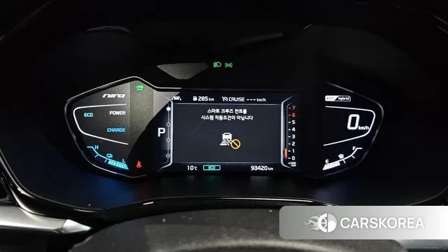 Kia The New Niro id 3760832 из Кореи 18