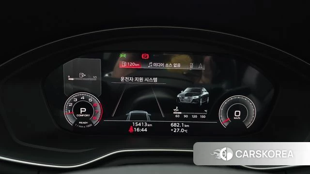 Audi A4 (B9) id 4561883 из Кореи 32