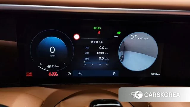 Hyundai Palisade (LX3) id 3565430 из Кореи 18