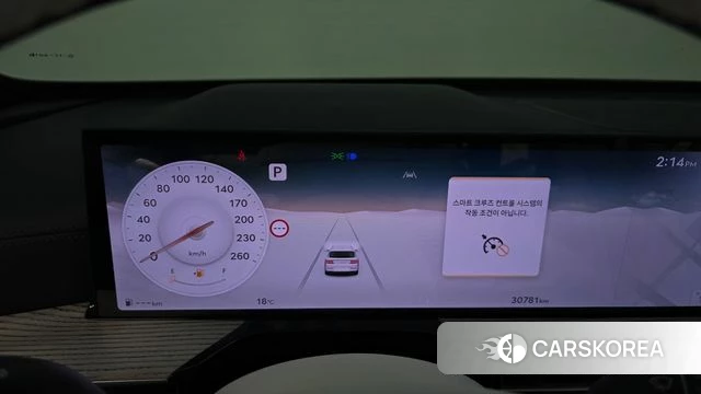 Genesis GV80 id 4280235 из Кореи 28