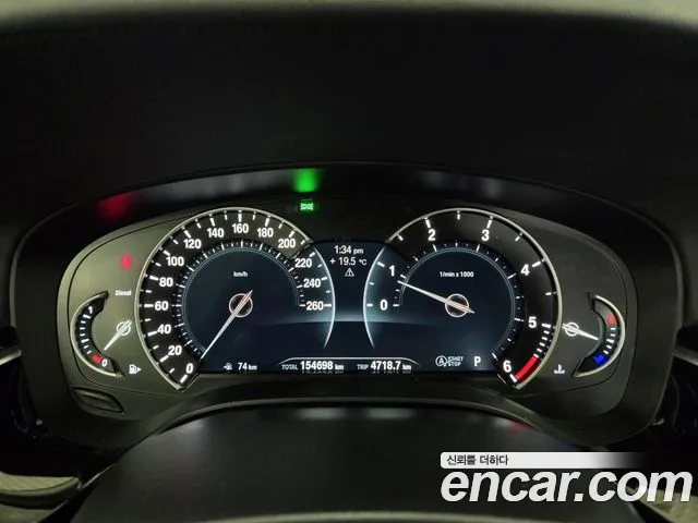 BMW 5 Series (G30) id 2647603 из Кореи 18
