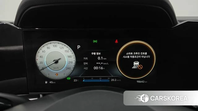 Hyundai Avante Hybrid (CN7) id 4562316 из Кореи 18