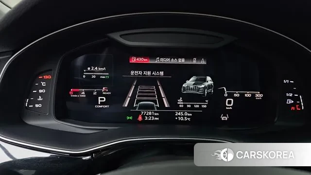 Audi Q7 (4M) id 3586586 из Кореи 18