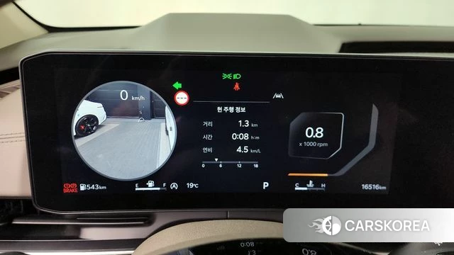 Kia The New Carnival 4th Generation id 4194361 из Кореи 33