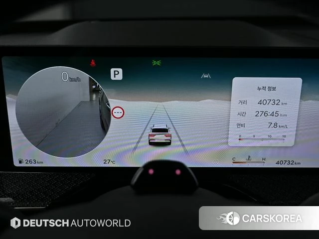 Genesis GV80 Coupe id 4493883 из Кореи 18