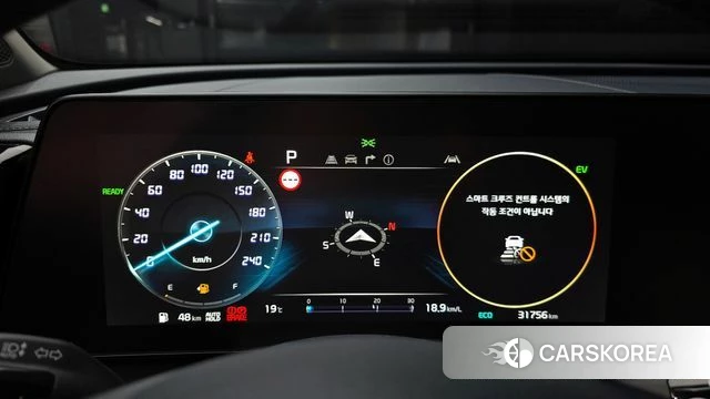 Kia Sportage 5th Generation Hybrid id 3884124 из Кореи 18