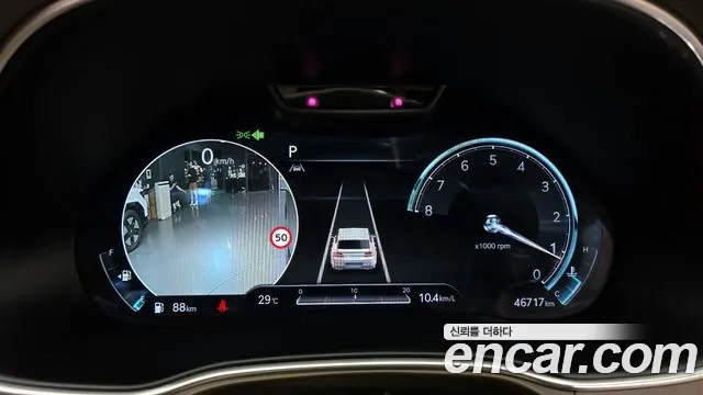 Genesis GV80 id 2920202 из Кореи 18