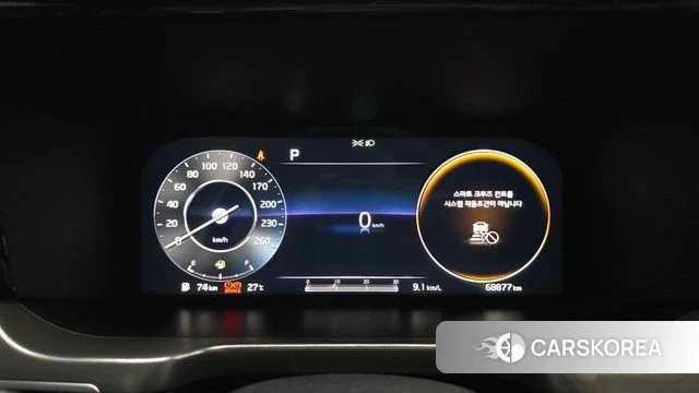 Kia Sorento 4th Generation id 4609532 из Кореи 18