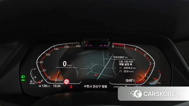 BMW X5 (G05) id 4677514 из Кореи 31