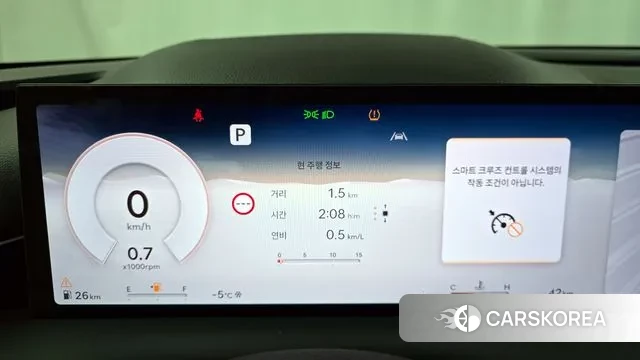 Genesis G80 (RG3) id 3732089 из Кореи 18