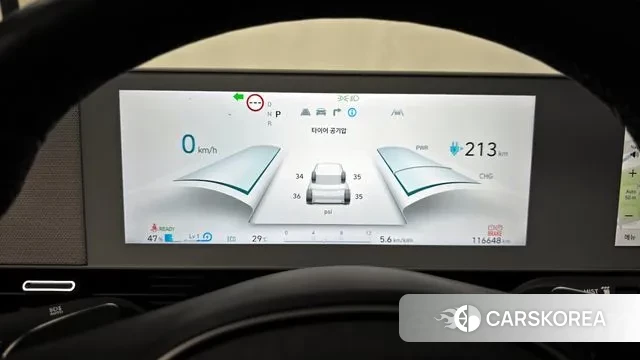 Hyundai Ionic 5 id 2968726 из Кореи 18