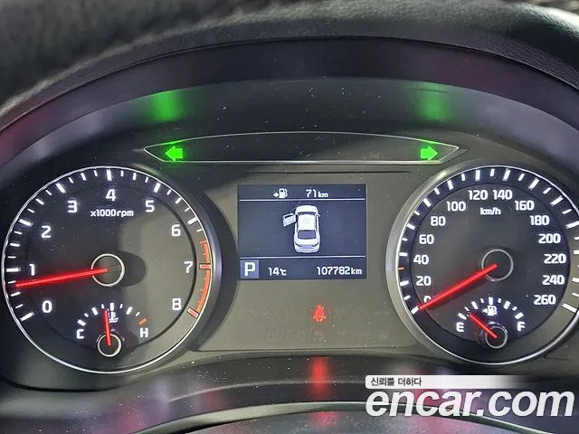 Kia Come New K7 id 2676232 из Кореи 18