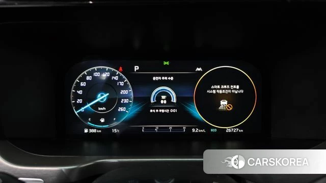 Kia Sorento 4th Generation id 3898123 из Кореи 18