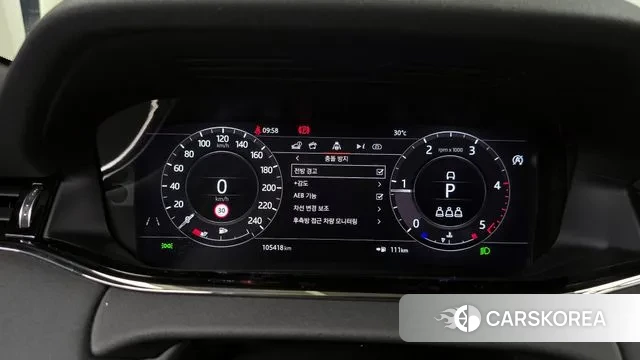 Land Rover Range Rover Evoque 2nd Generation id 2886156 из Кореи 18