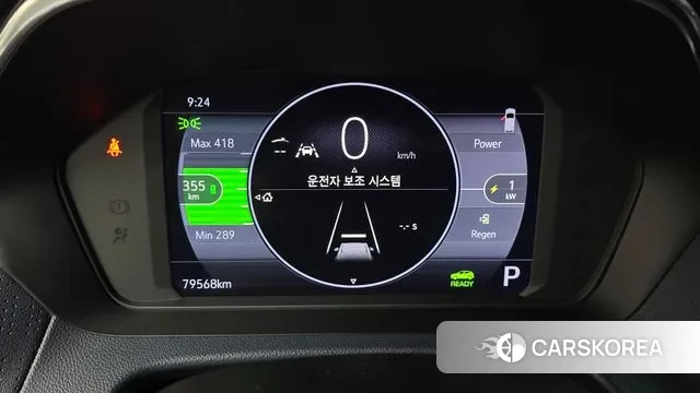 Chevrolet (GM Daewoo) Bolt EUV id 3432497 из Кореи 18