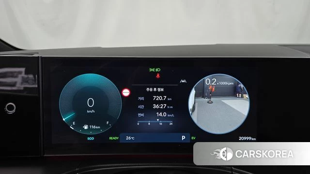 Hyundai Santa Fe (MX5) id 4442513 из Кореи 30
