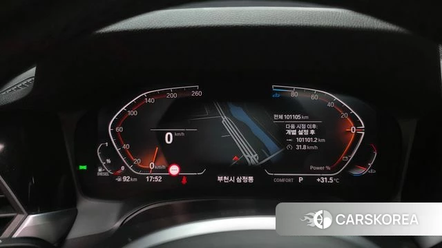BMW 3 Series (G20) id 4676985 из Кореи 18
