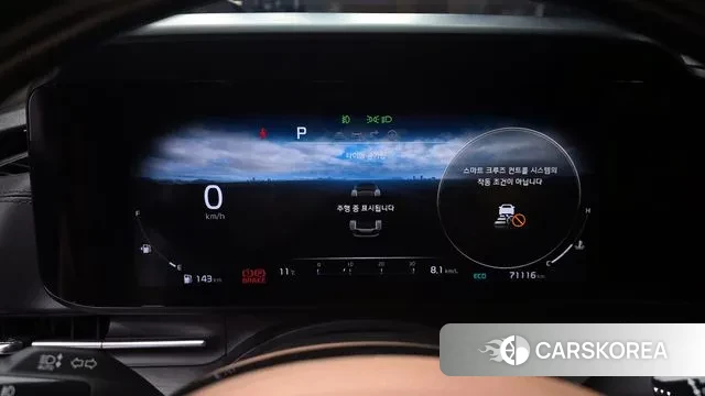 Kia Carnival 4th generation id 3752262 из Кореи 18