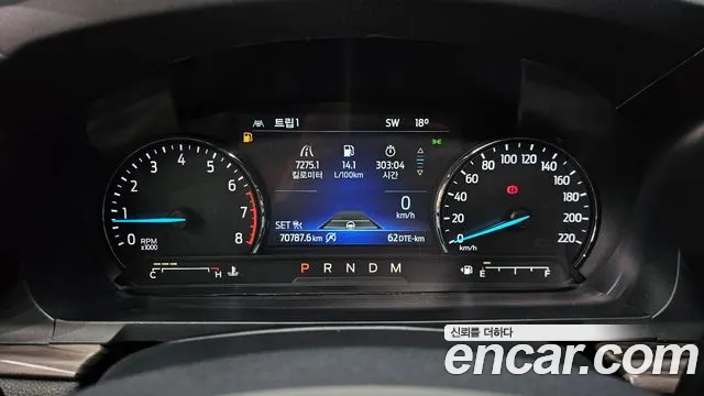 Ford Explorer 6th Generation id 2754042 из Кореи 18