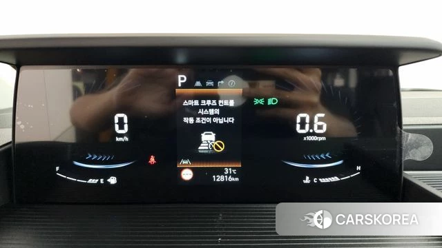 Hyundai Staria id 4456370 из Кореи 30