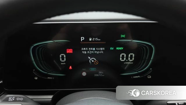 Kia Di Ol Nu Niro id 4744651 из Кореи 28