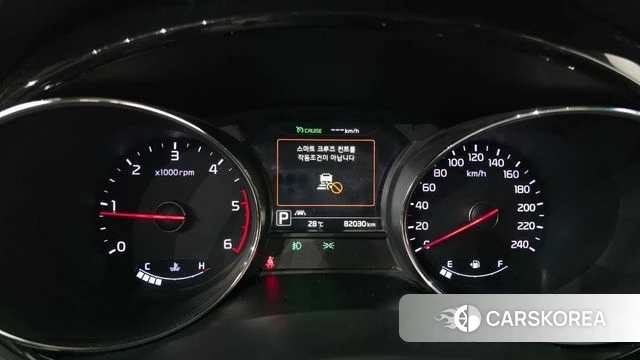 Kia All New Carnival id 4785968 из Кореи 29