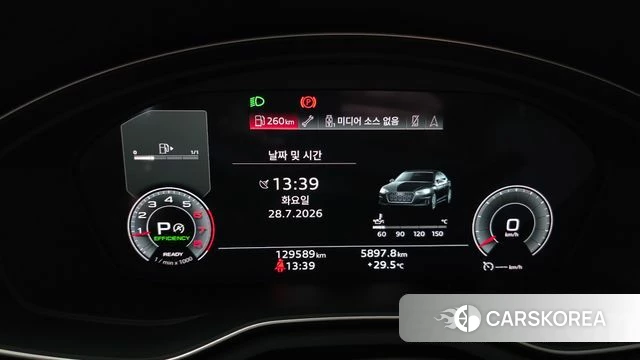 Audi A5 (F5) id 4636743 из Кореи 31