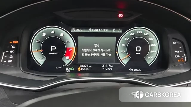 Audi A6 (C8) id 3498660 из Кореи 18