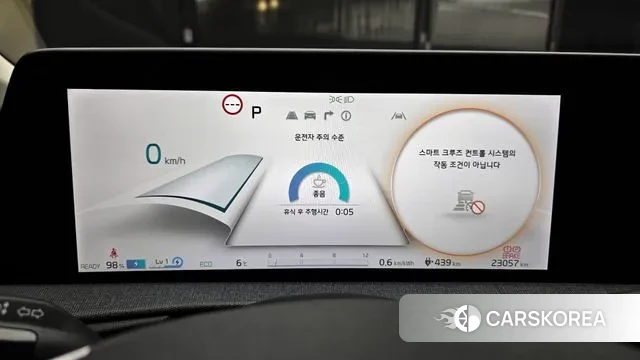 Kia EV6 id 3701713 из Кореи 18