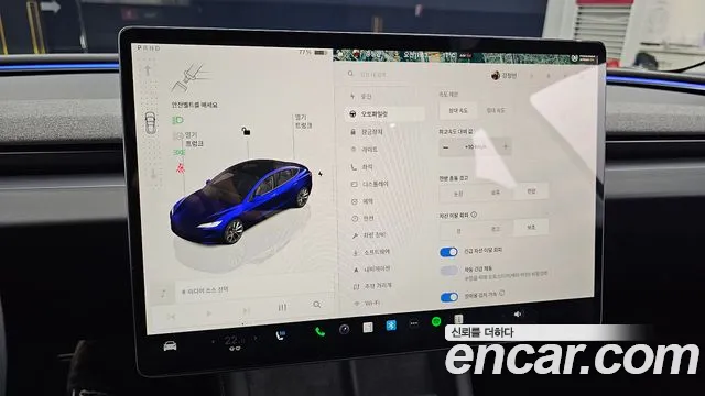 Tesla Model 3 id 2550287 из Кореи 18