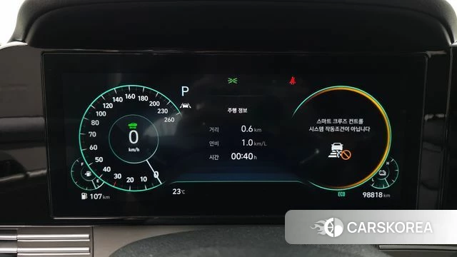 Hyundai The New Grandeur IG Hybrid id 4444068 из Кореи 30