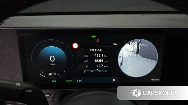 Hyundai Kona Hybrid (SX2) id 4644880 из Кореи 34