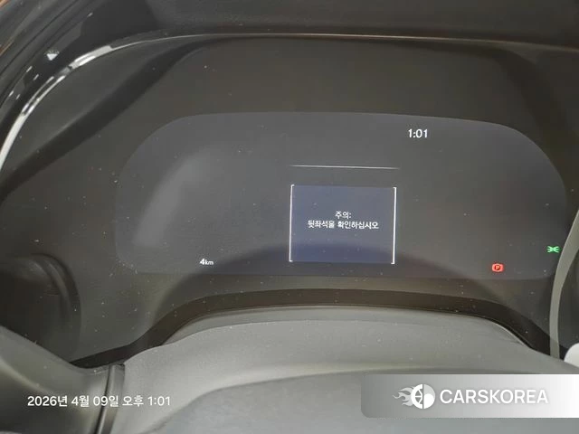 Lexus RX350h 5th generation id 3919594 из Кореи 18