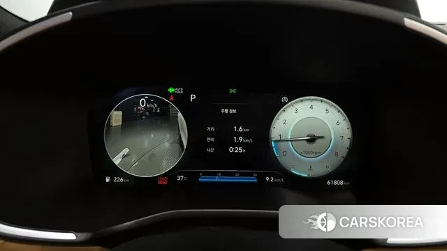 Hyundai The New Santa Fe id 3044373 из Кореи 18