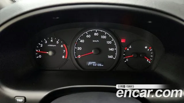 Hyundai The New Grand Starex id 2485945 из Кореи 18